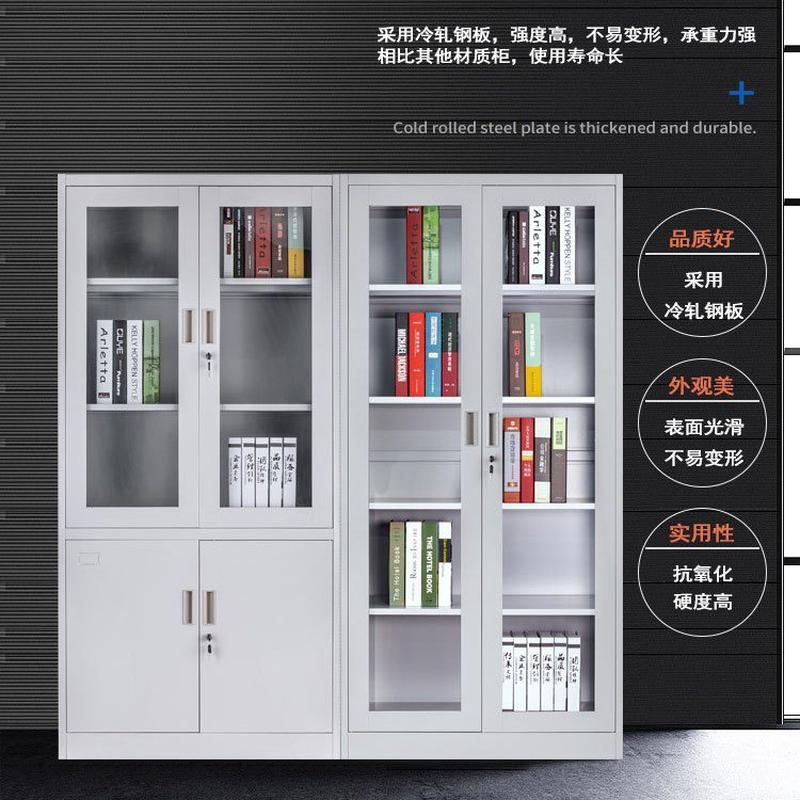 厂家销售钢制文件柜办公文件柜加厚文件柜办公资料柜拆装铁皮储物