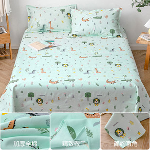 tuf4学生宿舍100老粗布床单单件炕单加厚单人被单枕套三