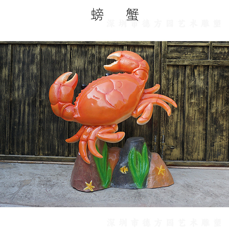 热销生物园仿真动物教学模具鲤鱼螃蟹青蛙乌龟娃娃鱼学校生物知识