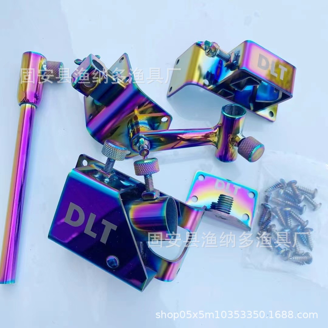 加厚不锈钢钓箱配件金色伞架29升钓箱三件套白钢钓箱炫彩直角批发