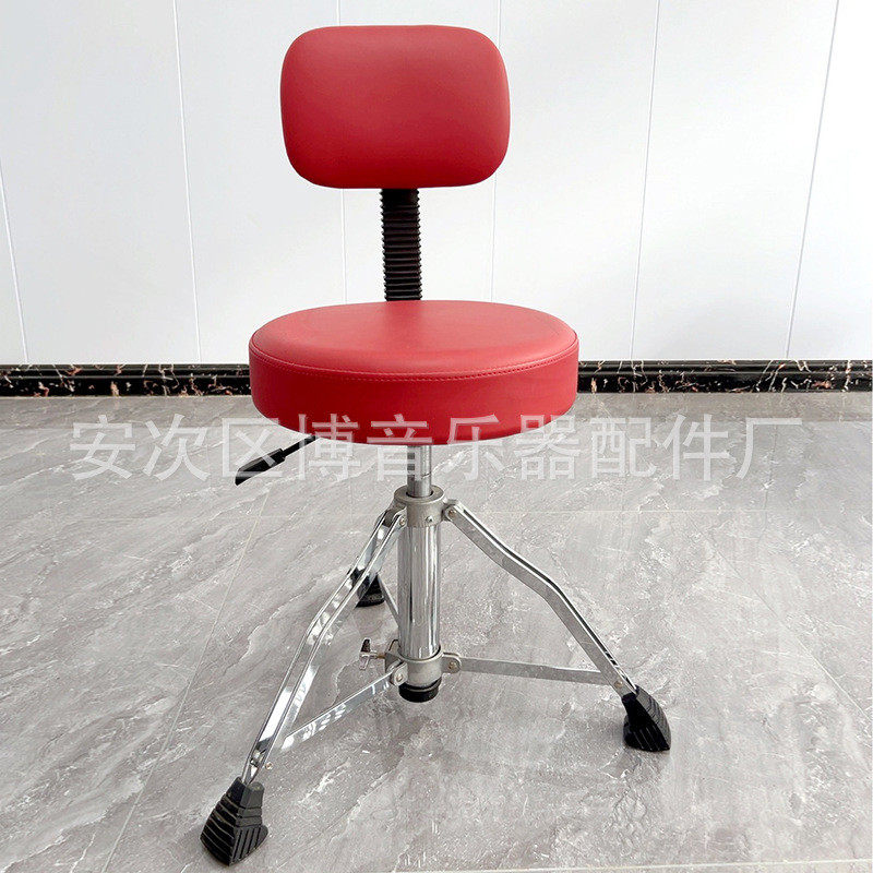 定制升降升降吧台椅家用靠背转椅音乐会大提琴演奏凳鼓凳旋转鼓凳