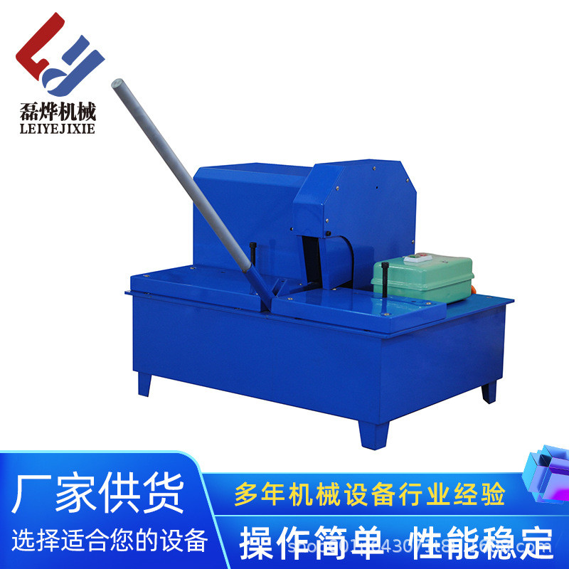 小型手动切管机切管机毛刺快速切割机管材钢管无气动手动切管机