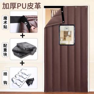 ql@酒吧门帘隔音帘子ktv隔音马路专业静音卧室门窗户临街棉门