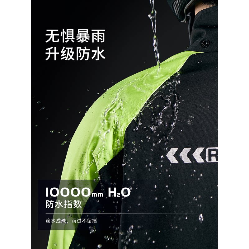 雨衣雨裤套装摩托车外卖骑手骑行男款全身防暴雨加厚女款分体常规