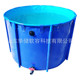 现货圆形支架帆布鱼池户外可移动蓄水池PVC帆布支架水池养鱼池