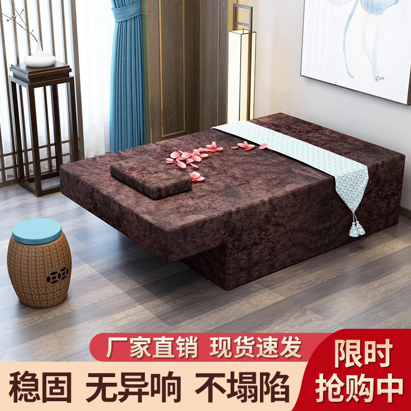 泰式按摩床洞加宽大中式艾灸理疗推拿足疗一米带spa实木美容院床