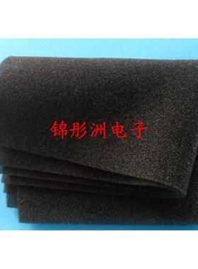 黑色网状防尘绵水族鱼鱼缸过滤海棉