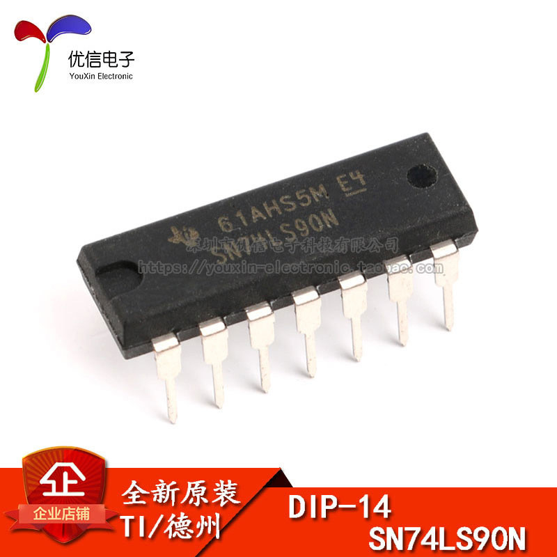 原装正品 直插 SN74LS90N DIP-14 可二/五分频十进制计数器芯片