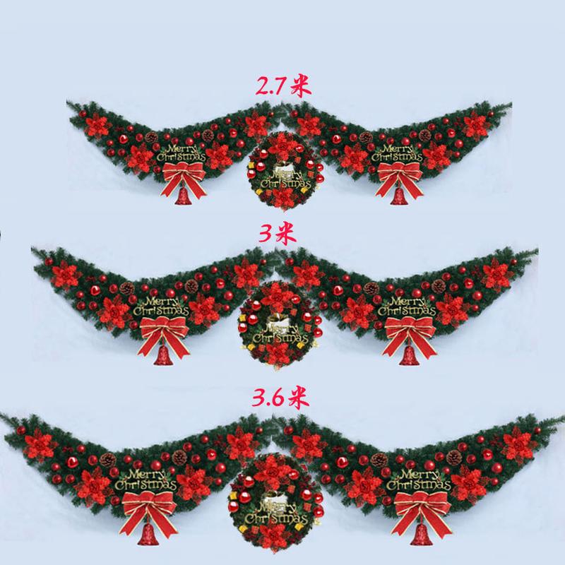 1.2米1.5米1.8米圣诞牛角藤条装饰藤条藤圣诞节圣诞节月牙花环