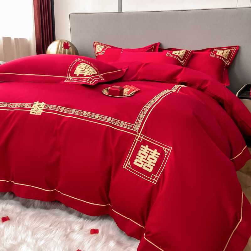 bg54简约喜字被套婚庆四件套大红色结婚陪嫁刺绣床单新婚喜嫁床上