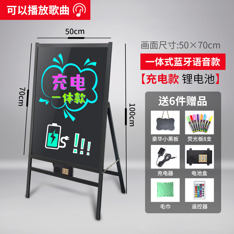美甲美睫广告牌发光摆地摊夜市亮小卖部饭店门口商路边立式展示灯