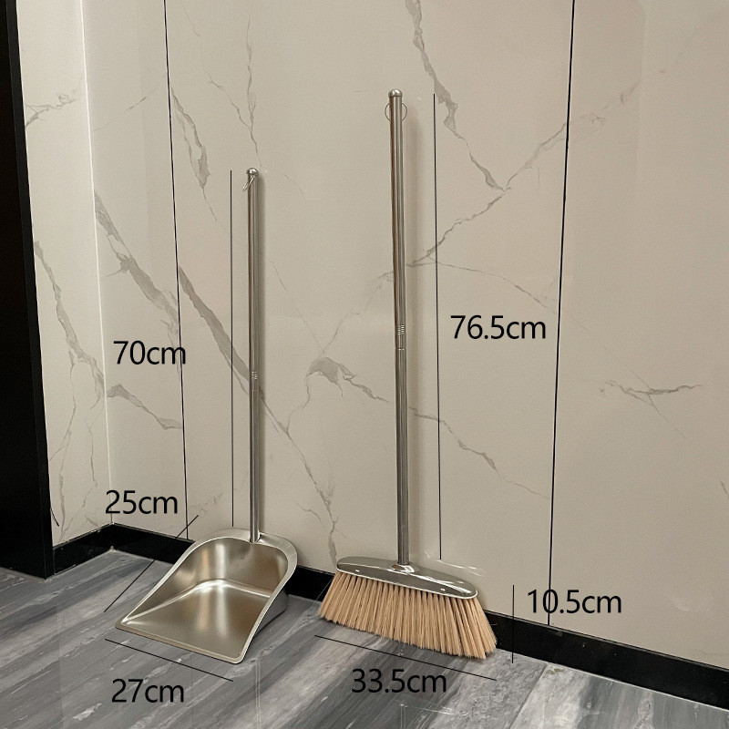 bg54软毛不锈钢扫把套装家用批发扫地撮箕笤帚垃圾铲学生宿舍扫帚