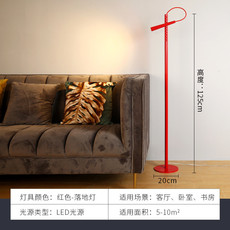护眼吸顶灯