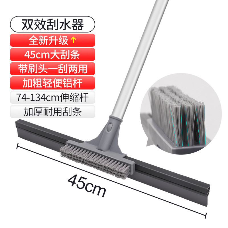 gju8地刮卫生间地板刮板工厂车间酒店刮水拖把家用厕所浴室大号刮