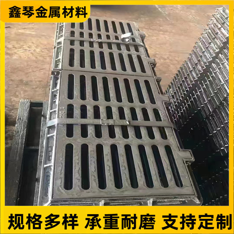 球墨铸铁双开篦子篦子现货450*750雨水套套600*600铸铁沟盖板套篦