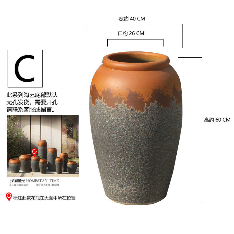 复古简约现代景德镇土陶罐摆件客厅插花粗陶盆陶瓷落地大花瓶干花