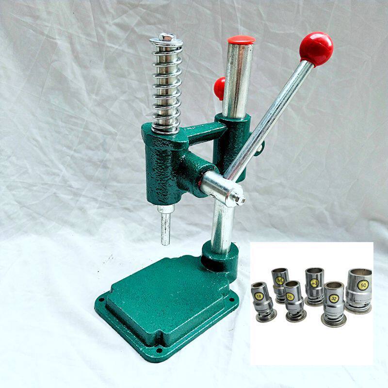 打斩机器PU手动包布扣机布包钮机DIY手压机包布扣安装工具厂家