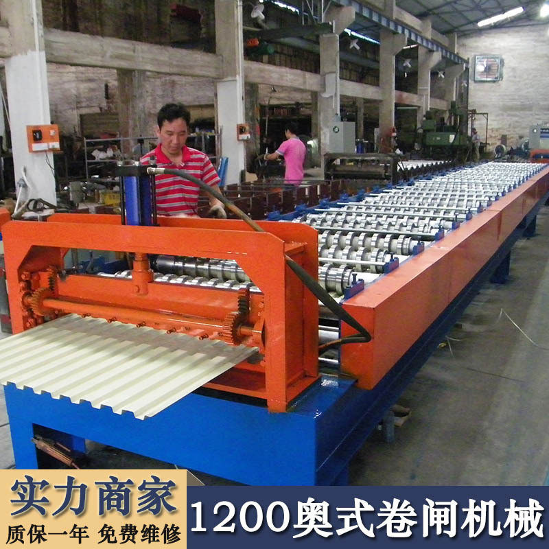 不锈钢彩钢卷闸门机械1200奥式卷闸机卷帘门机械全自动卷帘门设备