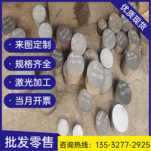 冷轧高强度65锰钢带退火态软65mn弹簧钢带钢板全硬状态