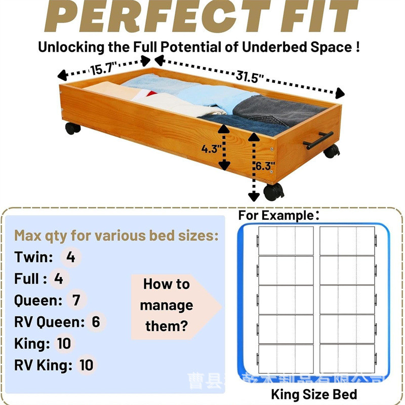 木质家用置物架卧室可移动把手带储物架衣服托盘底座实木收纳架