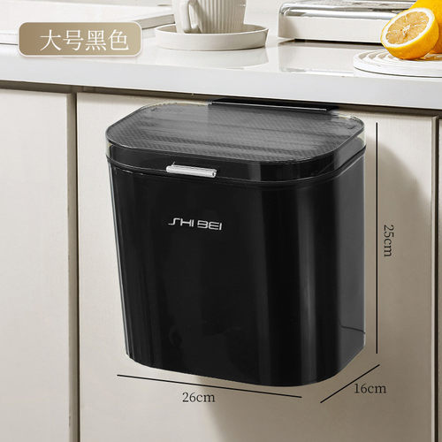 厨房客厅免专用挂壁式垃圾桶卫生间弯腰垃圾桶悬挂式垃圾篓翻盖