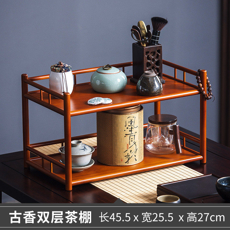 茶杯架子茶具收纳紫砂壶茶叶摆放置物桌面台式小博古架茶室中式架