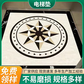 PVC运动地胶轿厢垫LOGO图案可设计电梯垫地板胶星期垫加厚防滑垫