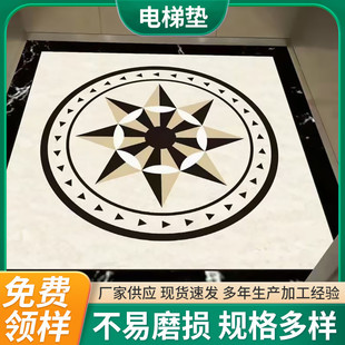 PVC运动地胶轿厢垫LOGO图案可设计电梯垫地板胶星期垫加厚防滑垫