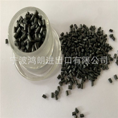 改性二硫化钼尼龙填充自润滑尼龙低摩擦高耐磨pa66pa66+mso2