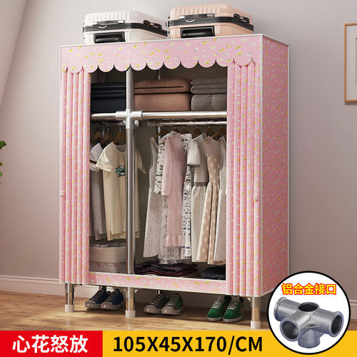 衣帽架家用衣卧室简易挂衣服架子落地柜式多功能晾衣架收纳置新品