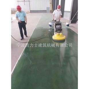 高速抛光机抛光膏光亮剂翻新地面镜面清洁百洁垫水磨石固化27寸