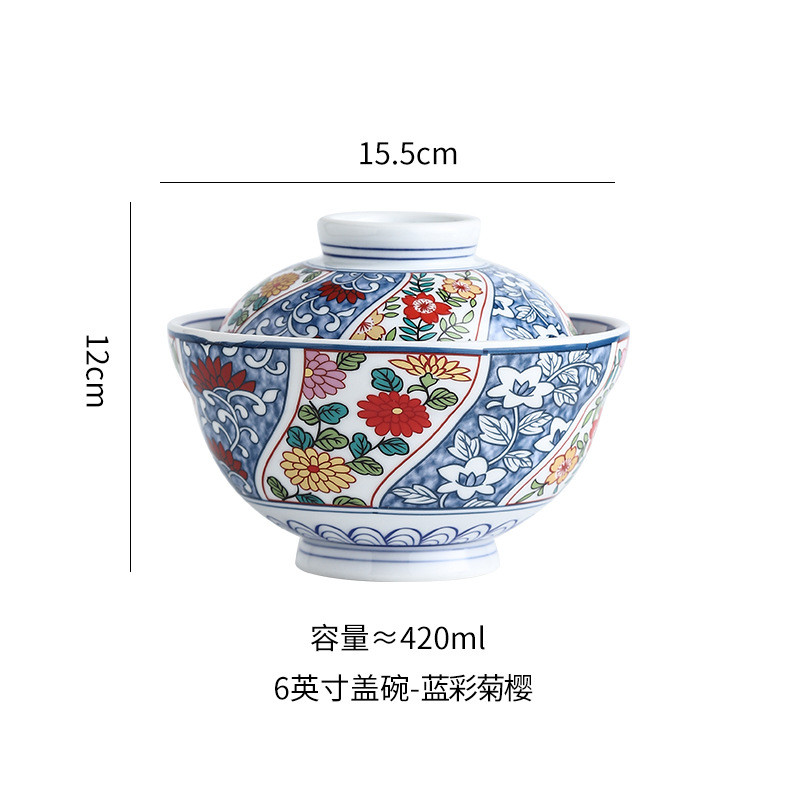 日式6.25寸盖饭碗餐具日式汤碗日韩料理日式泡面碗碗日式彩绘碗