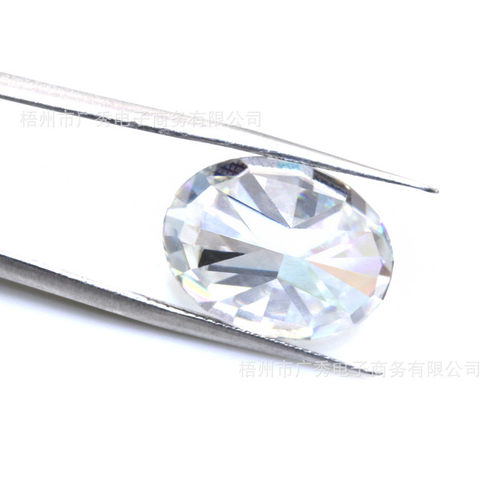 热销源头可批发冰花切蛋形白色莫桑钻裸石厂家镶嵌各种高端饰品