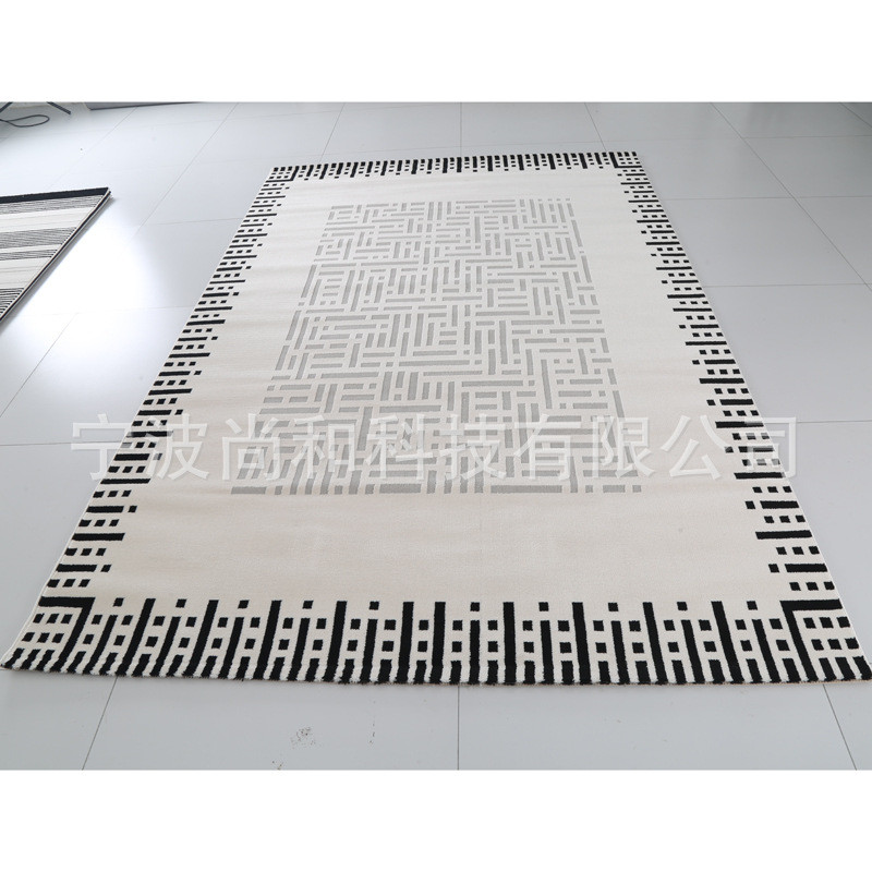 沙发客厅地毯卧室奶油风深色防水现代简约茶几毯高级轻奢房间地毯