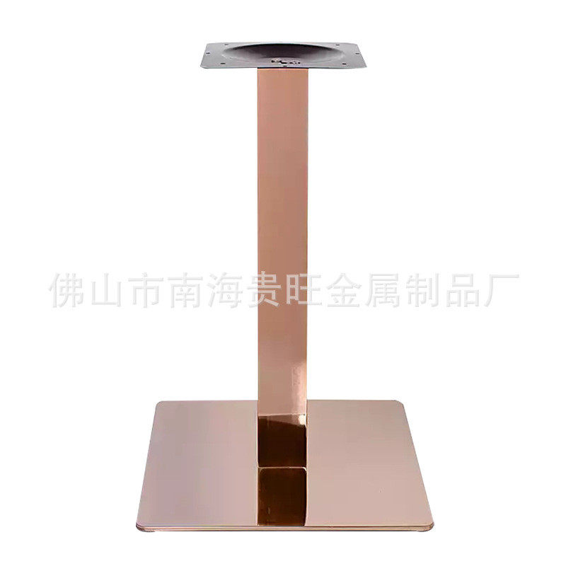 脚批发餐厅真空镀金不锈钢桌脚餐桌脚玫瑰金亮光方盘厂家