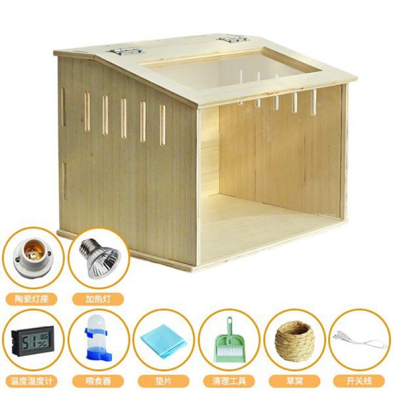 卢丁鸡箱芦丁饲养箱造景宠物窝育雏木箱多层板恒温爬别墅仓鼠笼子