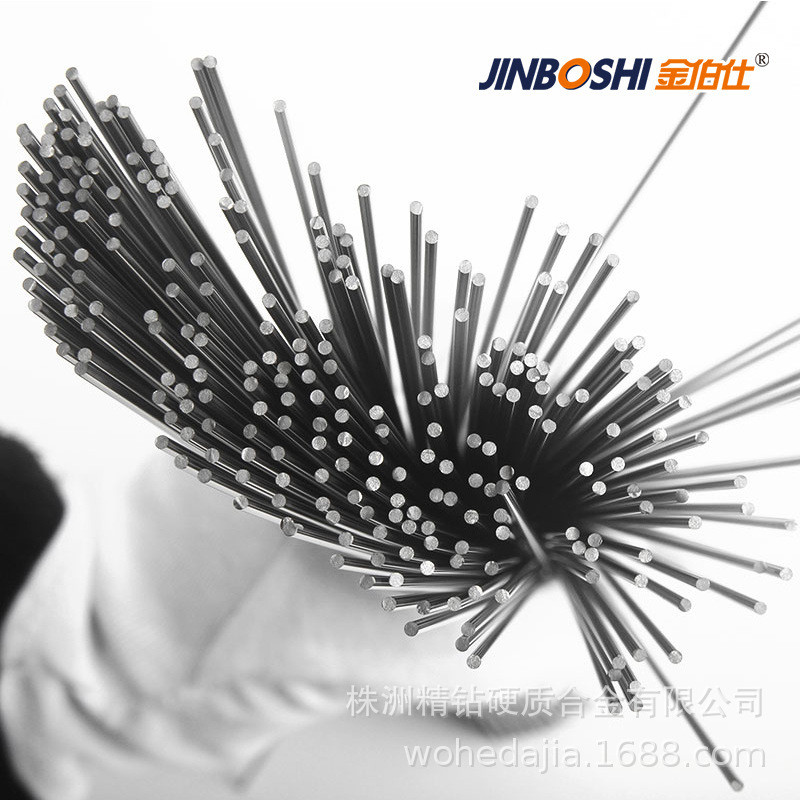 钨钢批发圆棒细颗粒精磨钨钢圆棒yl10.2/d1.5*330mm钨钢针小