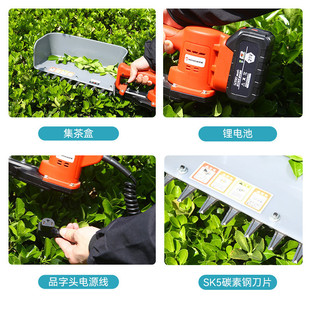 小型茶叶采摘批发动采茶机单人便携茶叶修剪机充电绿篱机机电 新款