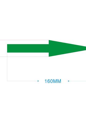 防水指示箭头pvc不干胶贴地面绿色贴可贴管道16m*3cm80个/30元