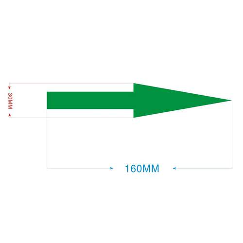 防水绿色箭头pvc不干胶贴地面指示贴可贴管道16m*3cm80元/30个