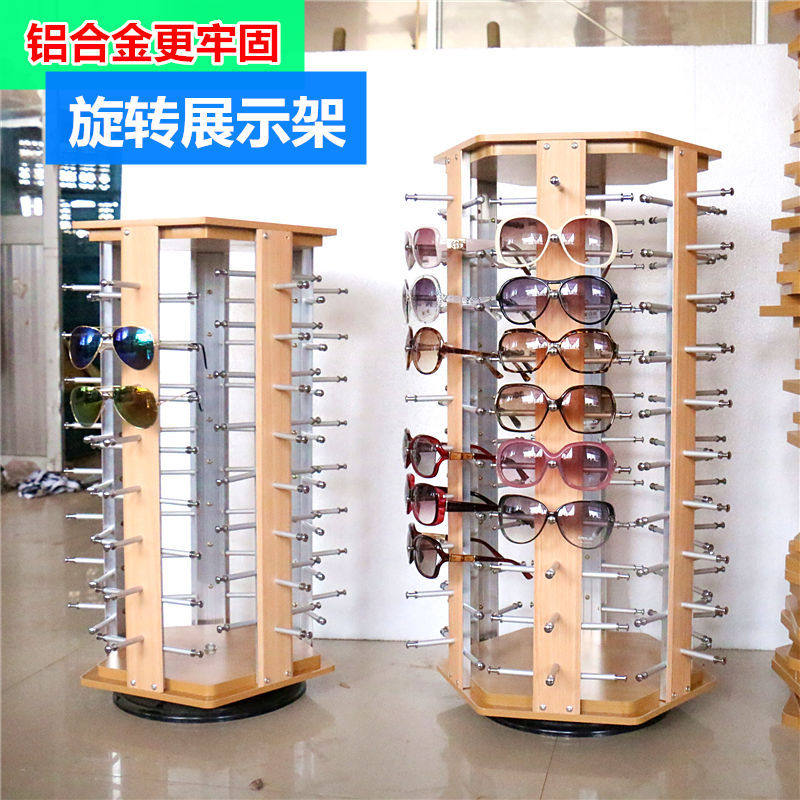 柜台式摆放太阳眼镜展示架旋转墨镜陈列架子道具木纹木质展架货架
