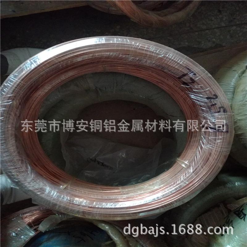 现货长期供应t2紫铜丝半导电全软1.5mm2.0mm5.08.0硬加工电镀用