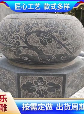 青石柱墩顶柱底座石园林古建石雕柱础石花岗岩空心石柱墩