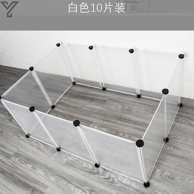 自由围栏猫笼拉士拼接兔笼空间狗狗笼子猫窝宠物店别墅拼装合拼