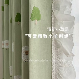 儿童房窗帘男孩女孩卧室新款 遮光2024飘窗卡通可爱羊驼清新小树绿