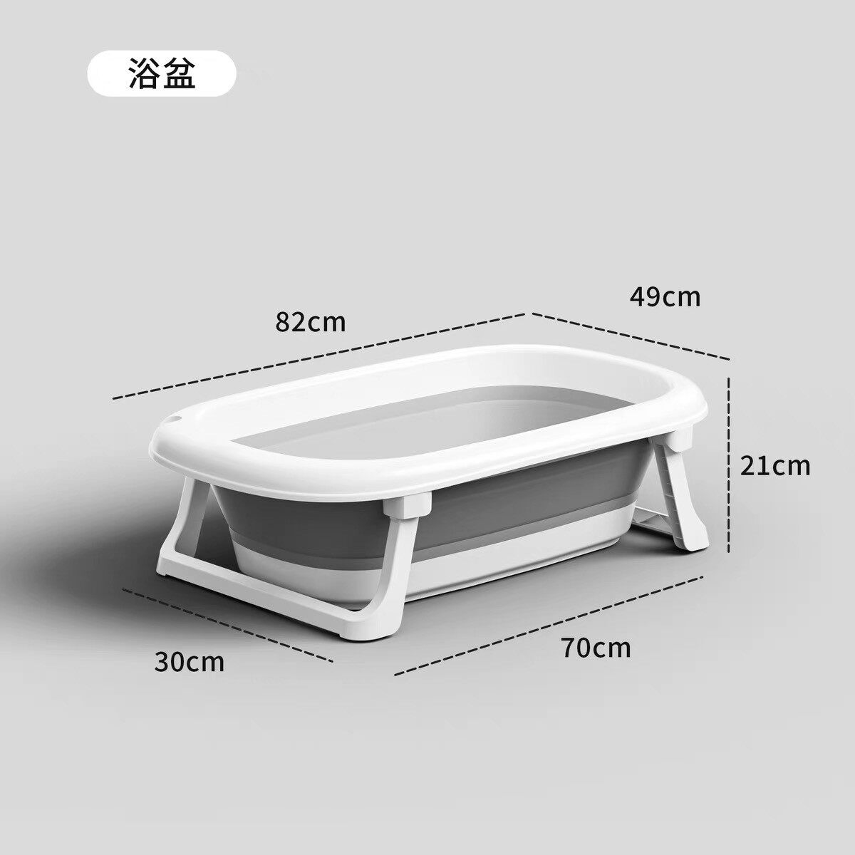popo宠物小狗狗洗澡盆宠物浴盆加高可折叠浴缸洗狗专用盆猫猫方便