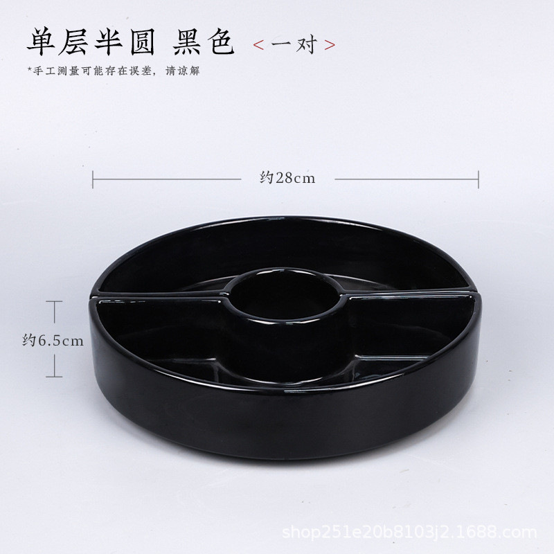 日式小原入门插花陶瓷花器半圆白色组合器皿花道花艺专业流器具
