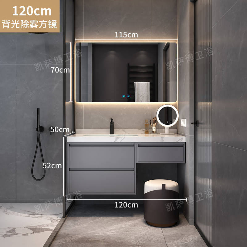 1vpk轻奢实木浴室柜组合大户型卫生间台盆柜梳妆橡木化妆智能镜柜