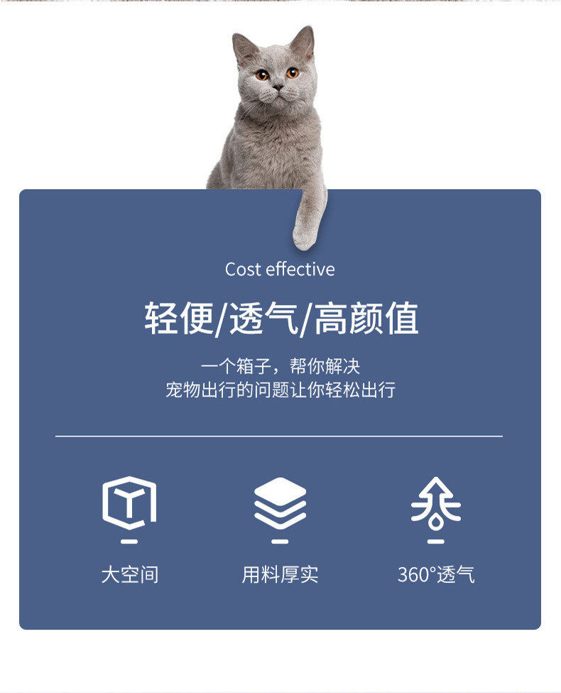 宠物航空箱中号手提车载宠物包狗狗空运箱便携外出猫咪宠物箱猫包插图1 宠物航空箱中号手提车载宠物包狗狗空运箱便携外出猫咪宠物箱猫包插图1