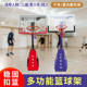 儿童升降篮球架户外家用训练移动篮球架室内青少年投篮比赛篮球框